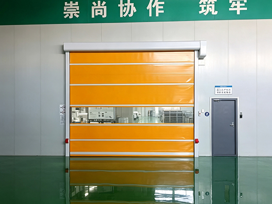 warehouse high speed roll up door